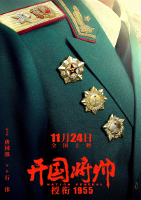 开心久久激情丁香妞妞