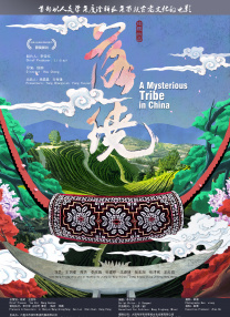 亚洲一个色